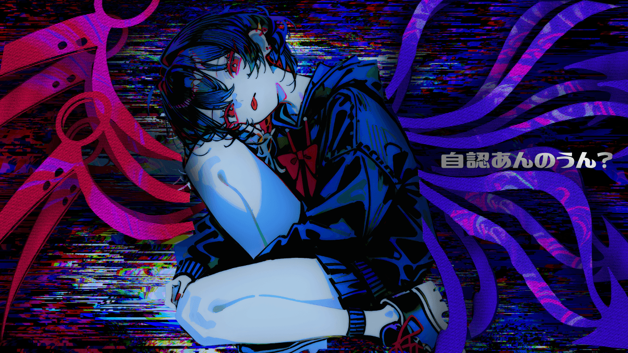 自認あんのうん? - 画像 1