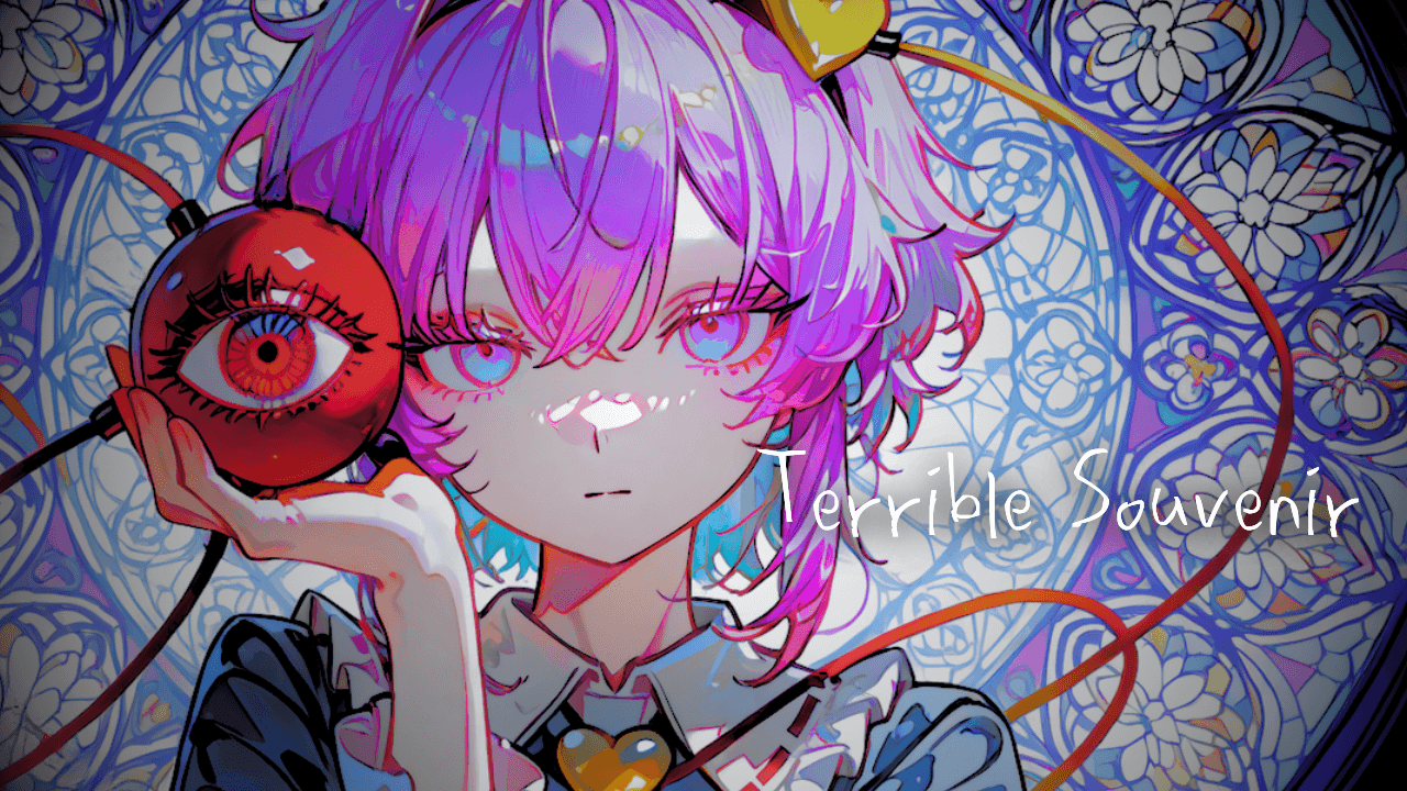 Terrible Souvenir